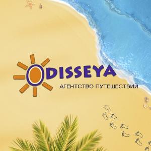 "ODISSEYA", агентство путешествий, Индивидуальный предприниматель Орлова Мария Сергеевна - Город Щекино 363af5c3-5183-49f5-b353-7441a18e7f9b.jpg